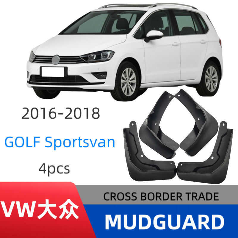 Aplicável 16-18 Volkswagen Variante Golf Sportsvan Pára-Lamas De Carro De Comércio Exterior-Drive X