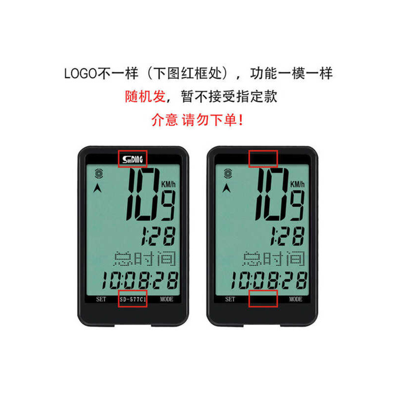 Adequado para 577A Mountain Road bicicleta ciclismo cronômetro com fio chinês à prova dwaterproof água luminoso velocíme