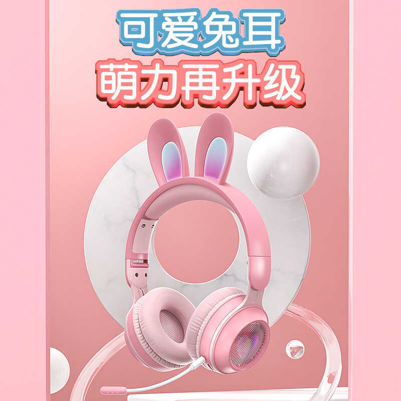 Novo produto luminoso sem fio fone de ouvido de coelho com marca longa jogo fone de ouvido chamada fone de ouvido Blueto