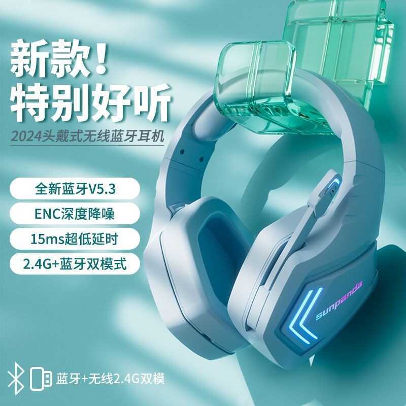 Fone de ouvido fone de ouvido bluetooth sem fio fone de ouvido jogos esportes correndo fone de ouvido bluetooth