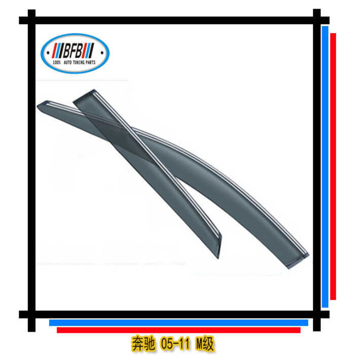 Adequado para mercedes-benz 05-11 bloco de chuva classe M mercedes-benz ML350 ML450 bloco de chuva chuva chuva sobrancel