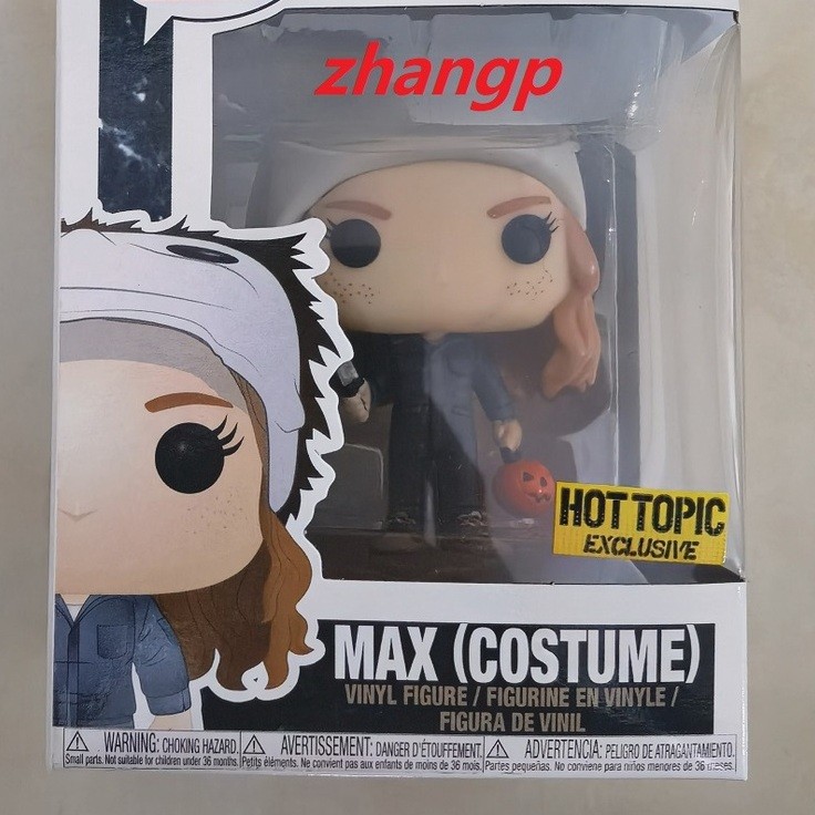Televiesão # 552 Brinquedo De Figura De Vinil Stranger Things Max (Traje) em Oferta na Shopee