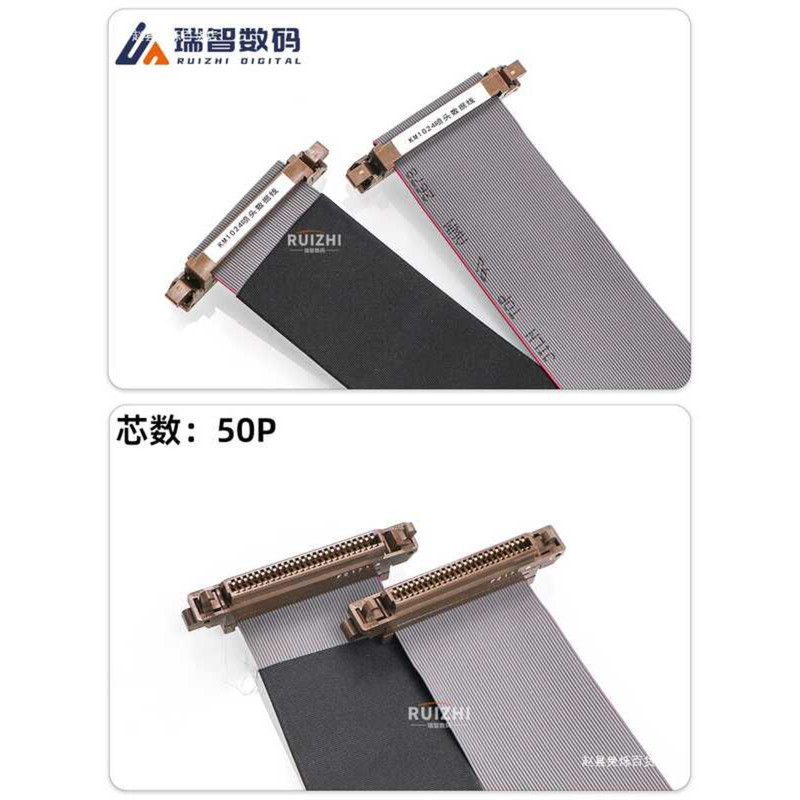 Linha de bico cabeça de impressão de bico máquina de cabo plano cor mágica UCO Nika cabo plano cinza