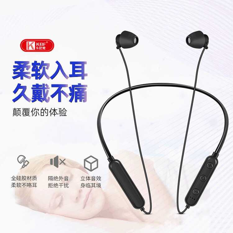 Fabricante sono fone de ouvido Silicone sono sem fio bluetooth fone 6D estéreo pendurado pescoço esportes fone bluetooth