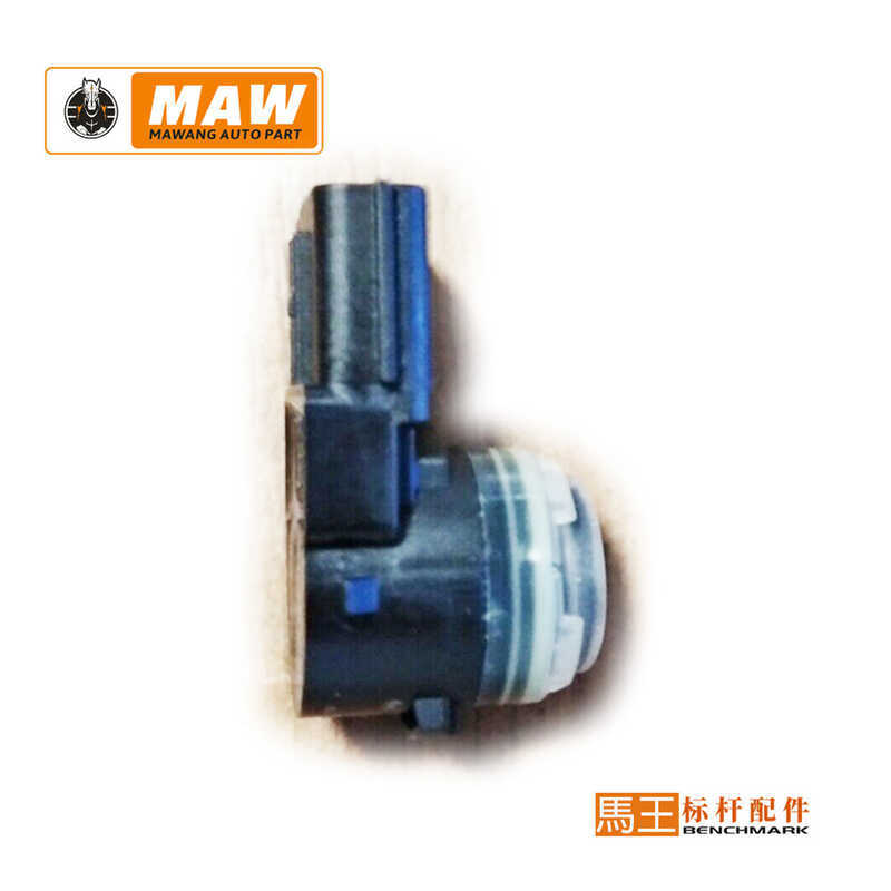 Adequado para Hyundai invertendo sensor de Radar sonda olho elétrica sensor de estacionamento de alta precisão 99310-S80