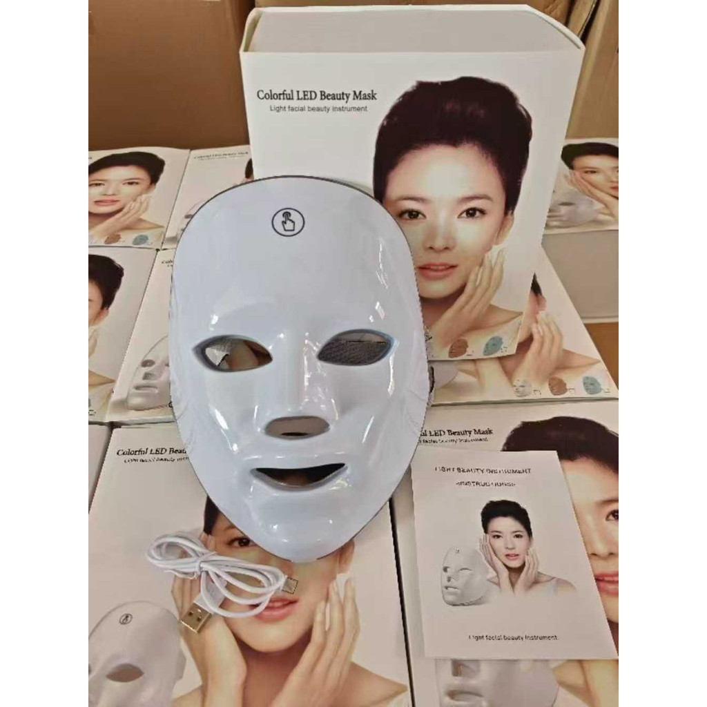 Máscara Facial LED USB Recarregável  7 Funções – Fototerapia Rejuvenescimento Clareamento Acne Poros
