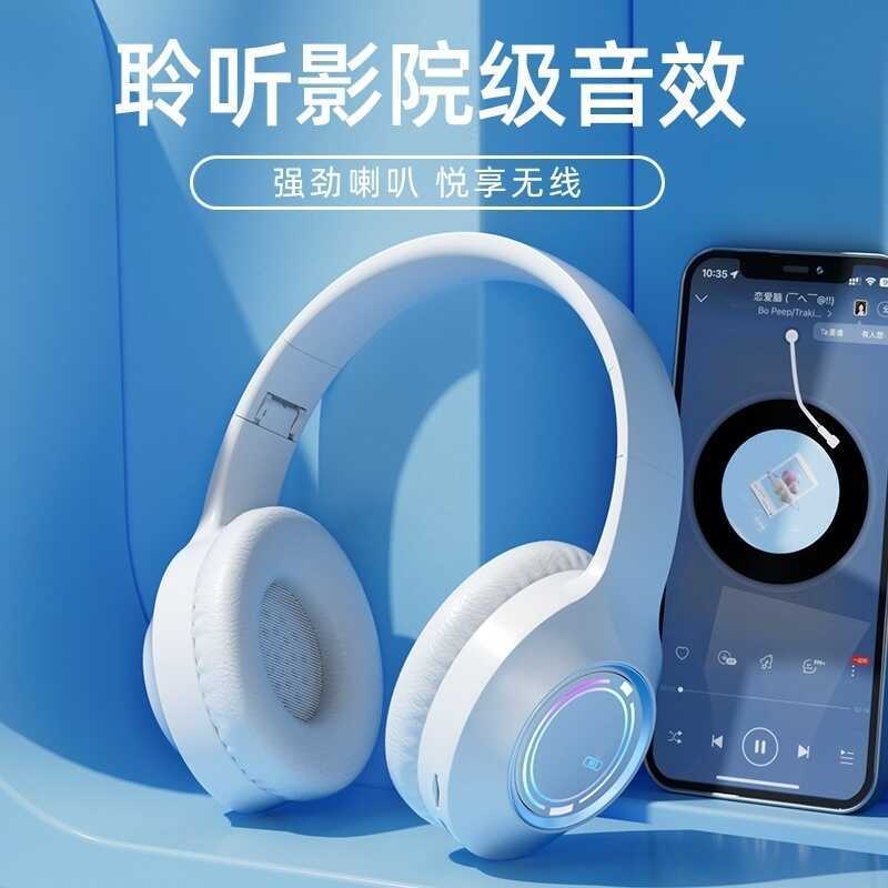 Fone de ouvido sem fio Bluetooth fone de ouvido de alto valor jogo de jogos esportes fone de ouvido com cancelamento de 