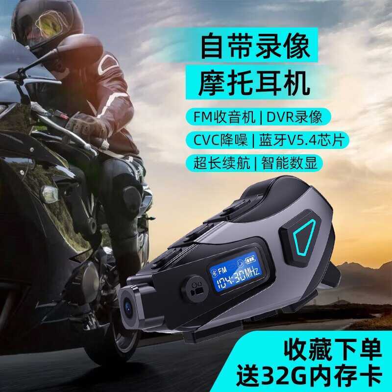 Fone de ouvido bluetooth chamada clara rádio FM bateria longa vida capacete ciclismo com câmera fone de ouvido bluetooth