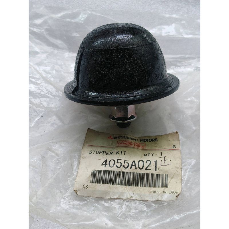 Adequado para Mitsubishi Cheetah Pajello V73V77V93V97 frente inferior pendurado amortecimento de borracha triângulo braç