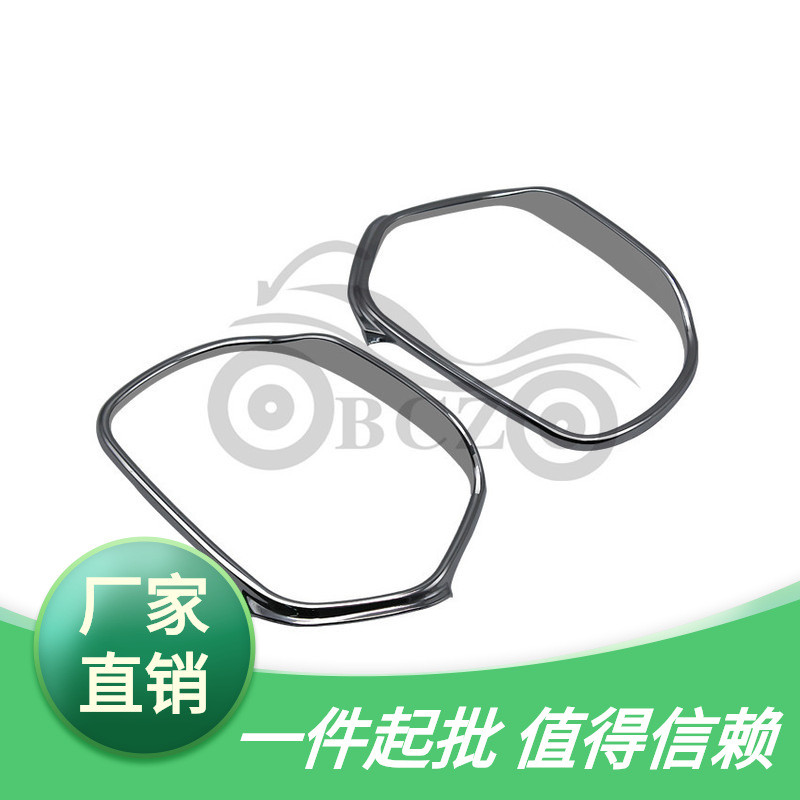 Acessórios da motocicleta adequados para Ben t asa dourada 1800 espelho retrovisor anel espelho retrovisor anel decorati