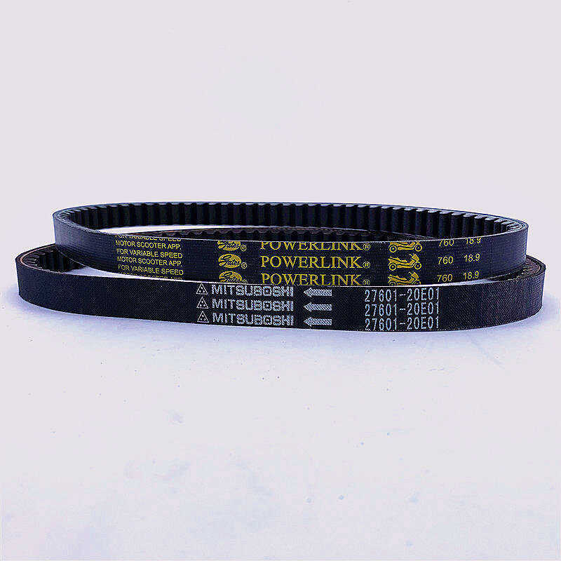 Adequado para Netuno HS125T Lucky Star Gold Superstar Red Superstar Eli Star Blue Superstar Superman QS150T Cinto