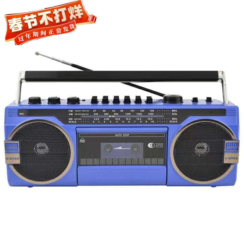 Gravador de cassete de reprodutor de fita de rádio para reprodutor de mesa de fita