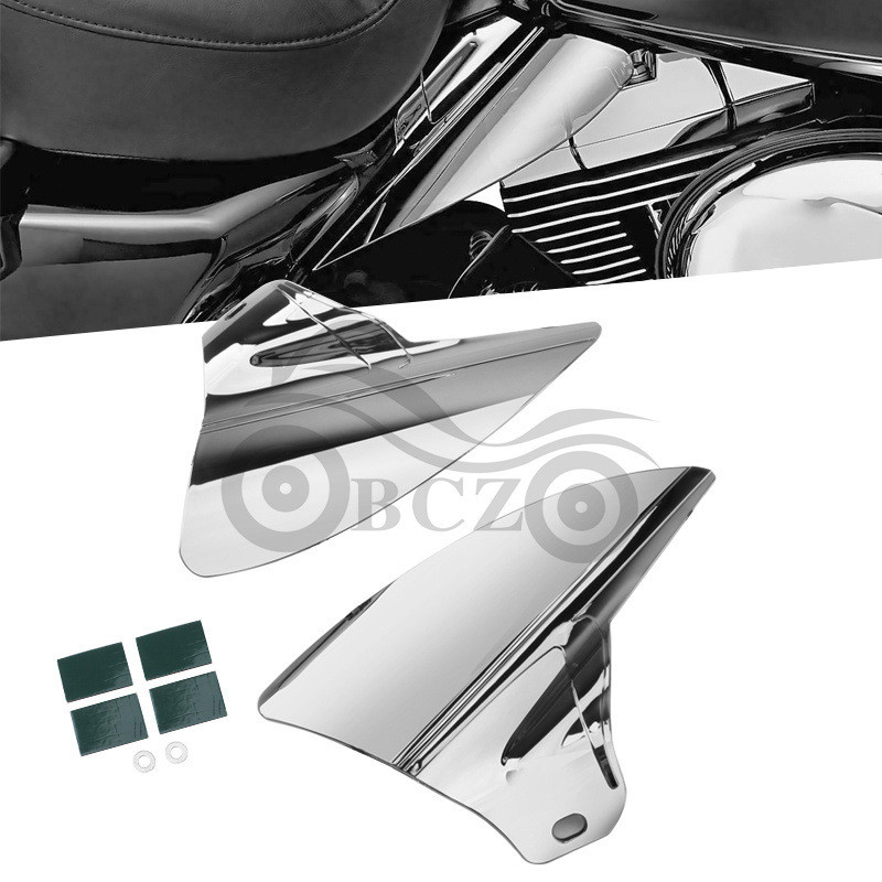 Acessórios da motocicleta Harley planador rua planador modificado capa de isolamento térmico placa isolamento térmico pá