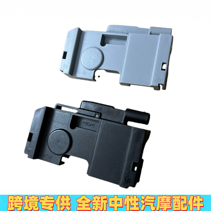 A2048703158 A2048704458 Adequado para Sensor de interruptor de bloqueio da tampa do motor Mercedes-Benz Classe C Classe