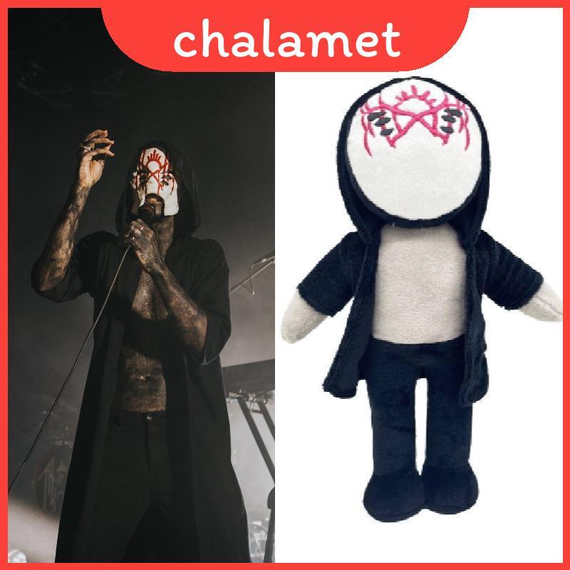 Sleep Token Rock Band Figura De Pelúcia Fofa E Fofinha Personagem De Desenho Animado Colecionável