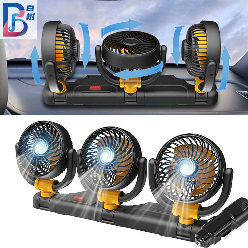 Ventilador de carro de três cabeças usb ventilador elétrico de carro 12V/24V caminhão Universal verão carro legal pequen