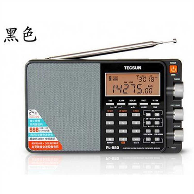 Tecsun/Tecsun PL-880 Banda Completa de Alto Desempenho Ajuste Digital Amantes de Rádio Estéreo Onda Curta