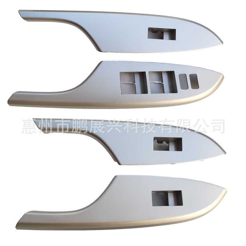 Adequado para 07-13 Toyota Corolla Porta Interruptor Levantador de Vidro Painel Botão Painel de Interruptor Elétrico