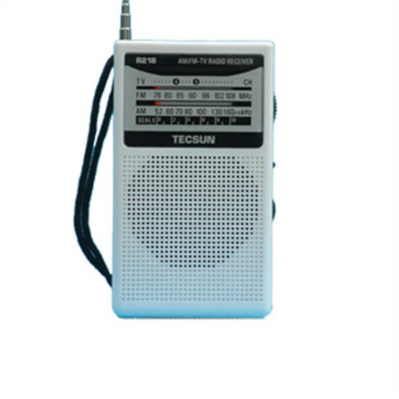 Rádio Tecsun/Tecsun R-218 Pocket FM/Amplificação/Campus