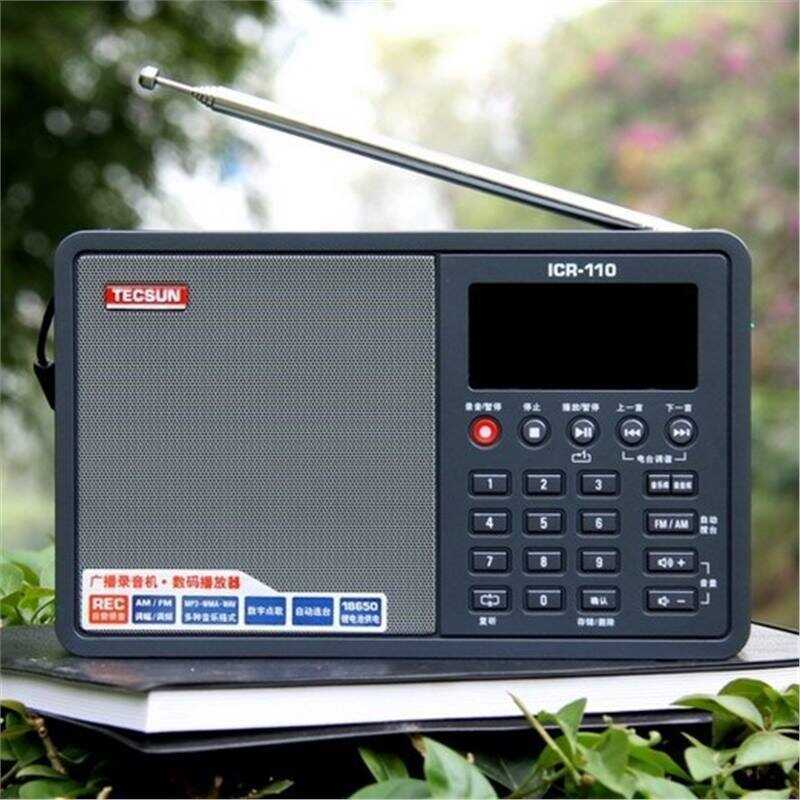 Tecsun/Tecsun ICR-110 Cartão Rádio Idosos Gravação MP3 Portátil Semicondutor Caixa de Áudio