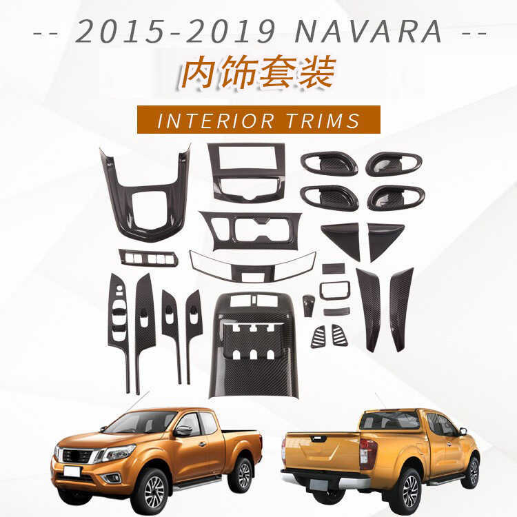 Adequado para 2015 NAVARA/NP300/FRONTIER Alça interna Apoio de braço interno Peças de decoração do quadro de engrenagem