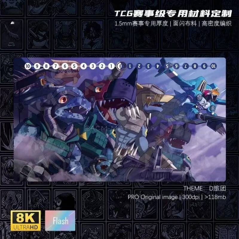 Digimon Commandramon D Brigade Series Single Playmat 600x350mm DTCG 1.5mmNoSeamEdge Brigada Tankdramon Tapete De Jogo De