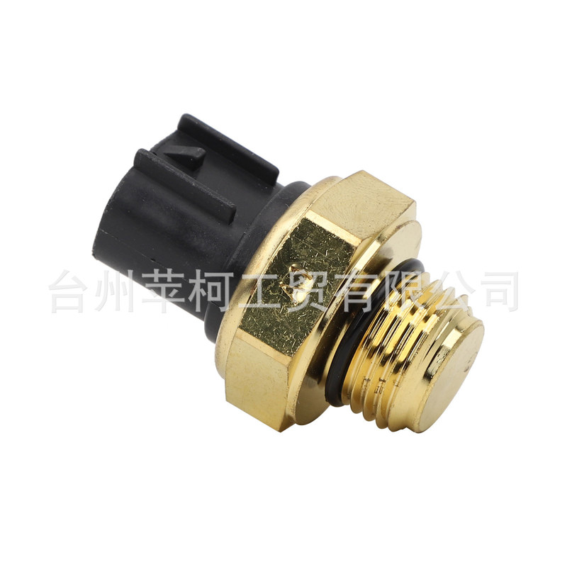 Adequado para CF800 carro todo-terreno atv X8 Sensor de temperatura da água interruptor térmico 7020-150600