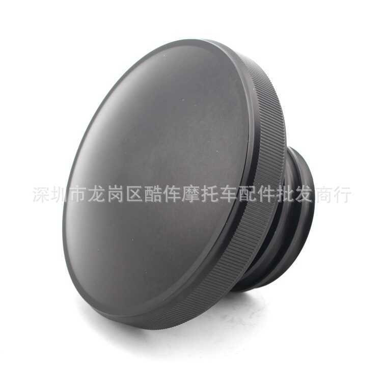Adequado para harley XL883 1200 Street 1982-2019 harley tampa do tanque de combustível deslizante tampa decorativa do ta
