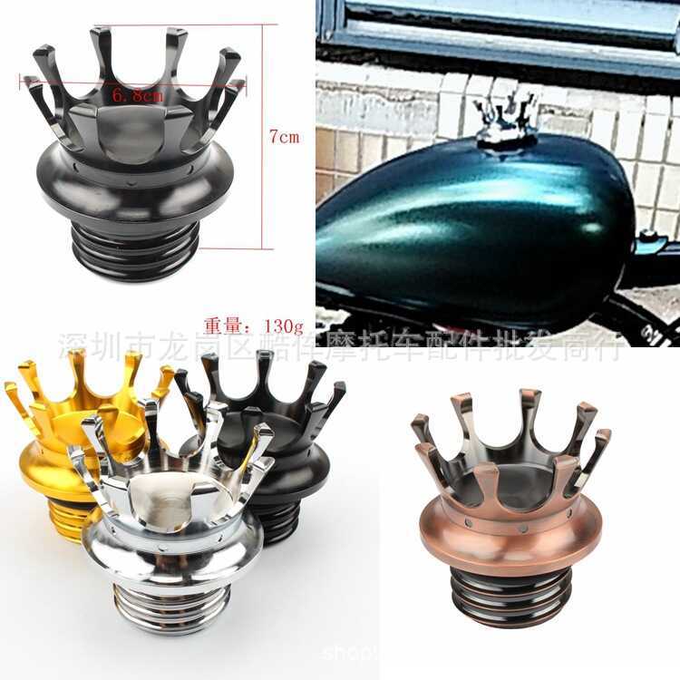 Adequado para Harley 883 XL1200 48 72 cauda macia gordura menino Dinah coroa tampa do tanque de combustível modificação