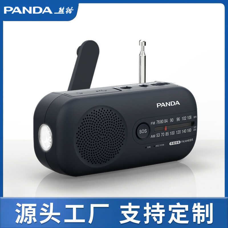 Personalizável Panda 6251 Gerador de Manivela Rádio Prevenção de Desastres de Emergência SOS Alarme Lanterna Power Bank