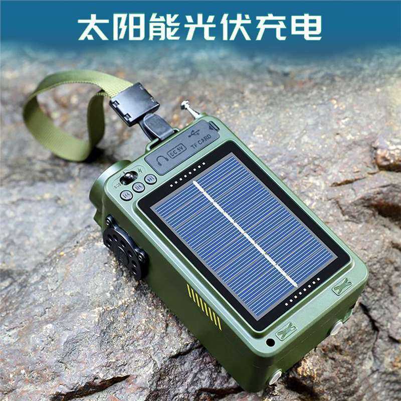 Dejin R11 Gerador de manivela manual Rádio Prevenção de desastres Equipamento de emergência Carregamento Solar Cartão Bl