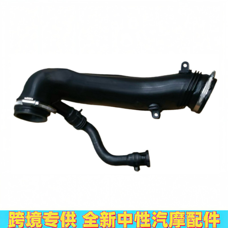 13717599226Novo adequado para tubo de entrada de ar do motor BMW Mini Cooper R55 R60 R58