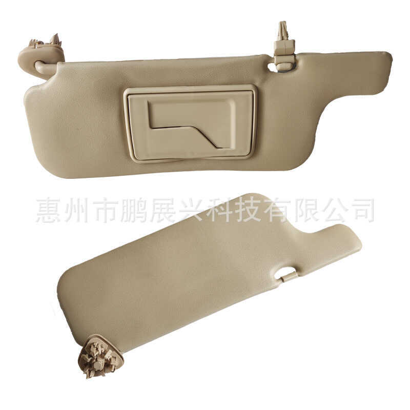 Adequado para Toyota Corolla Biadi F3 carro viseira de sol espelho de maquiagem protetor solar viseira guarnição frontal