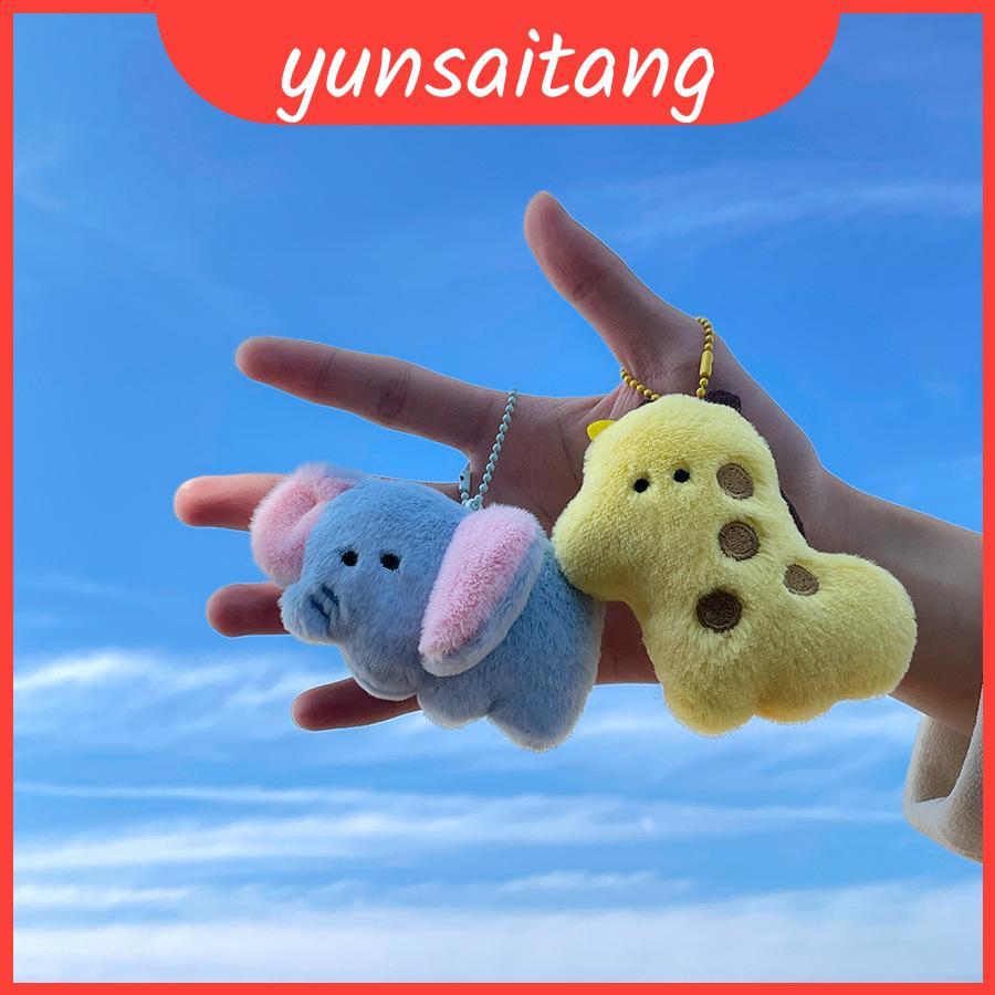 Adorável Coleção De Chaveiros De Animais De Pelúcia , Personagens De Brinquedos Fofos , Elefante , Lhama , Unicórnio , G