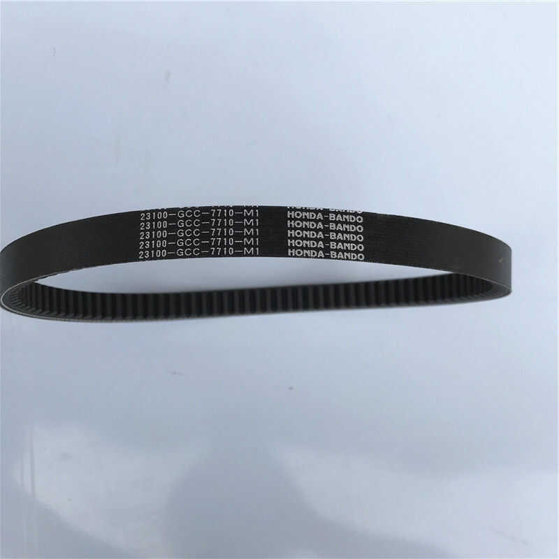 Adequado para acessórios de motocicleta SDH110T-2-3 Correia de transmissão Embreagem E Shadow E Rhyme Peças NS110i Corre