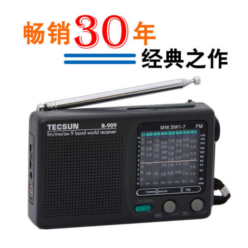 Tecsun/Tecsun R-909 Rádio Idosos Bolso de Banda Completa Mini Pequeno Carregamento Portátil Idosos