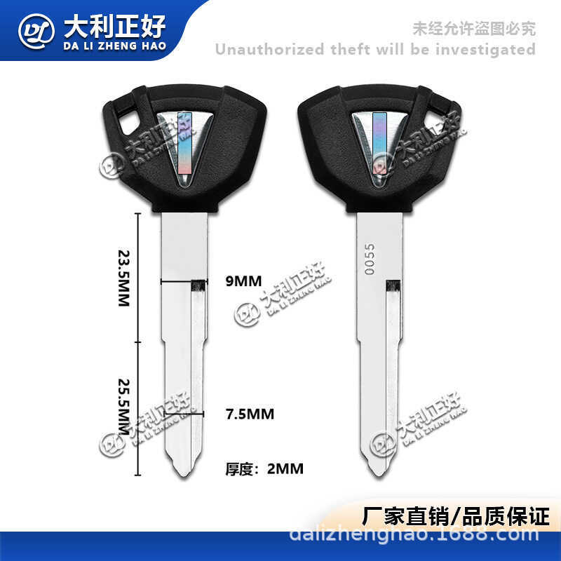 Adequado para Kawasaki motocicleta chave Ninja400 Ninja 650/Z800/Z900 chave embrião pode instalar Chips