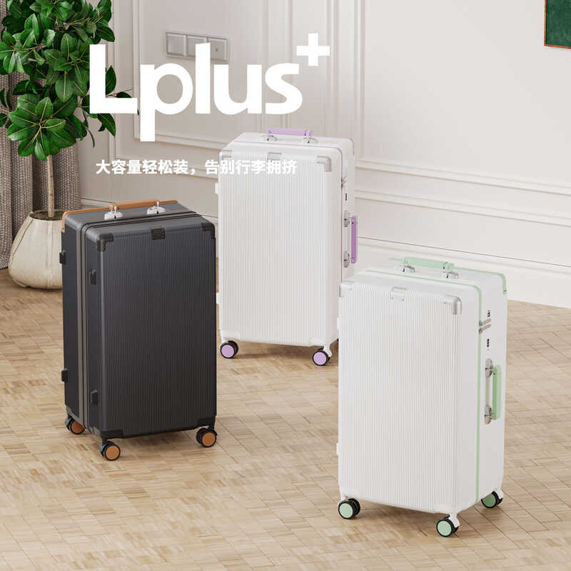 Mala mala de embarque carrinho largo 67cm caixa de senha 24 grande capacidade multifuncional viagem carrinho de viagem d