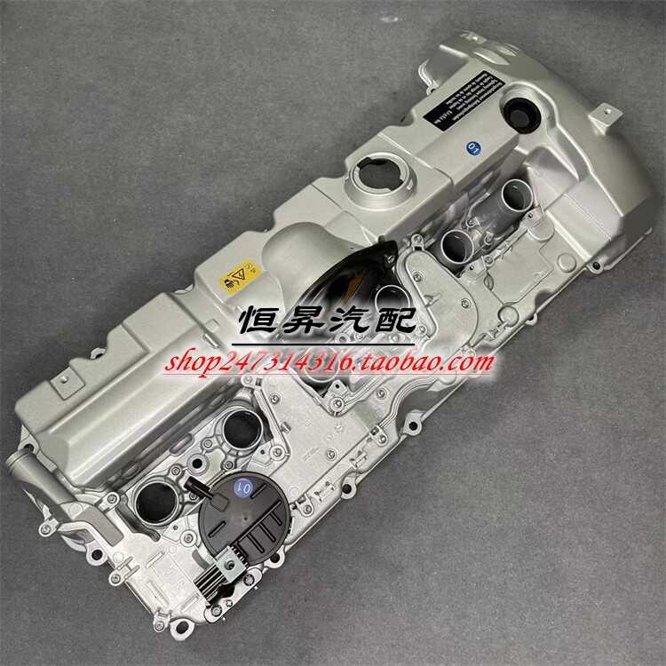 Adequado para BMW série 3 5 série 7 série X3X5 E60 F18 523 528 530i N52 tampa da sala da válvula do motor