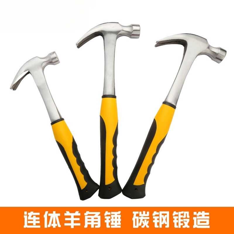 Martelo de garra multifuncional Martelo doméstico Martelo para carpintaria Martelo de ferro para unhas Martelo pequeno i