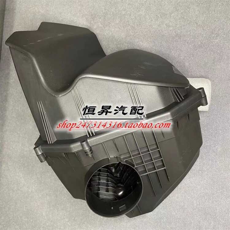 Adequado para BMW série 5 F10F18 conjunto de grade de ar 520 ar 525 elemento filtrante 528 escudo 530 grade de ar 535