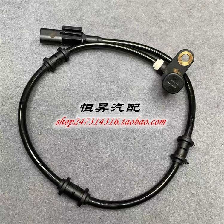 Adequado para Mercedes-Benz W163 ML320 sensor de velocidade da roda linha ML350 sensor de velocidade ML500 ML430 ABS