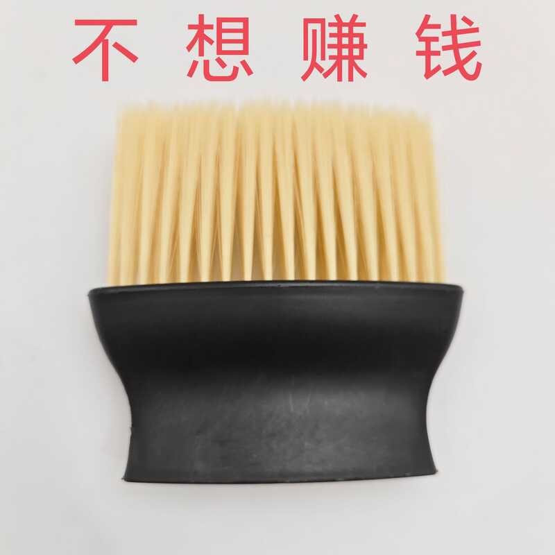 Escova de limpeza de saída de ar condicionado de carro, escova de limpeza Interior, ferramenta de limpeza de cabelo maci