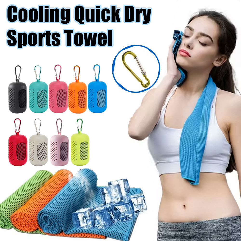Toalhas Esportivas Cool Sensation Para O Verão , De Resfriamento De Fitness Gelada Frias De Secagem Rápida Alívio Do Cal