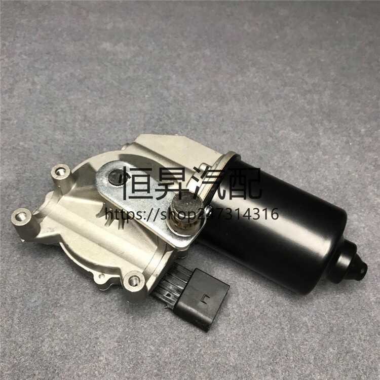 Adequado para BMW série 5 E60 520 523 motor de limpador 525 530 540 haste de ligação do limpador 550 motor