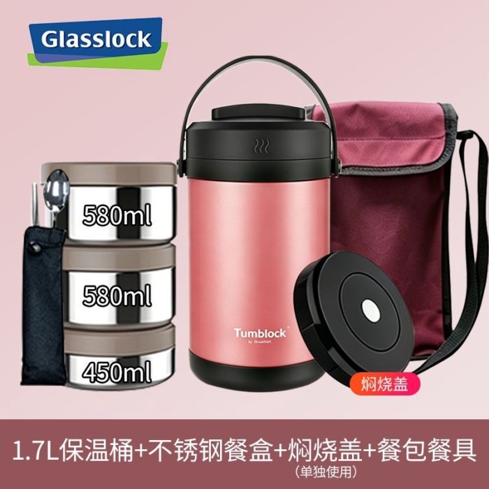 Nova Lancheira Isolada , Balde De Almoço , Portátil [Glasslock] A Vácuo De Aço Inoxidável , Em 6 Horas