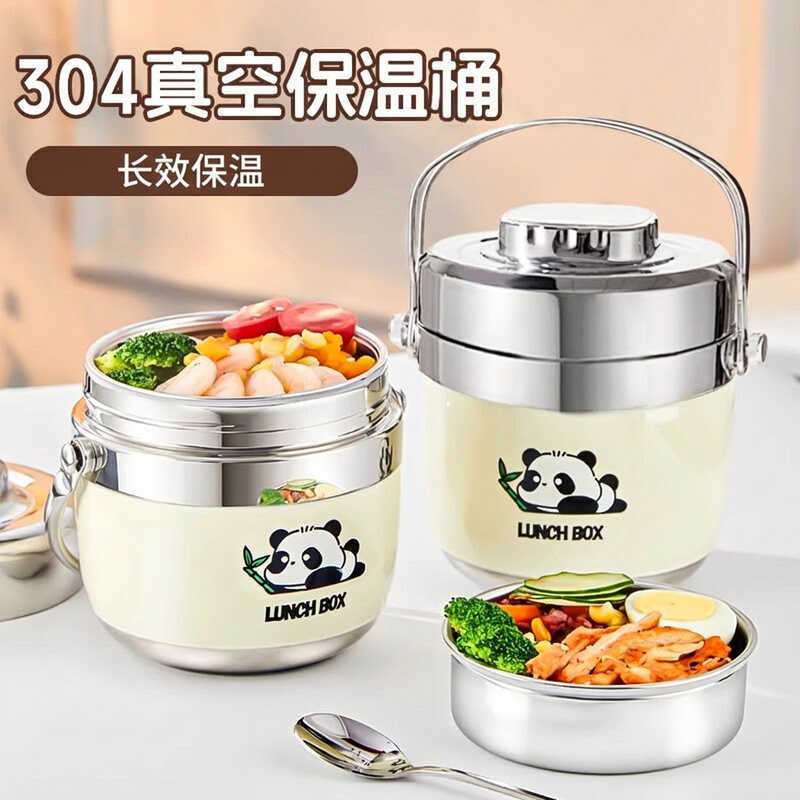Lancheira isolada portátil barril isolado lancheira 304 aço inoxidável dupla camada entrega de arroz longo pote isolado