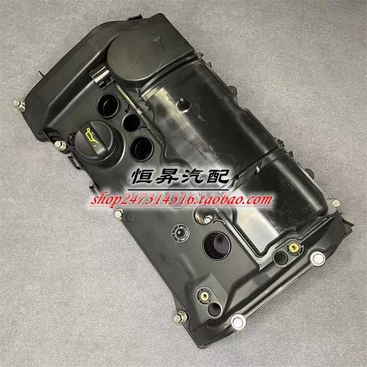 Adequado para BMW F20 F30 F35 tampa da câmara da válvula 116 118 120 montagem N13 tampa da cabeça do cilindro 316LI