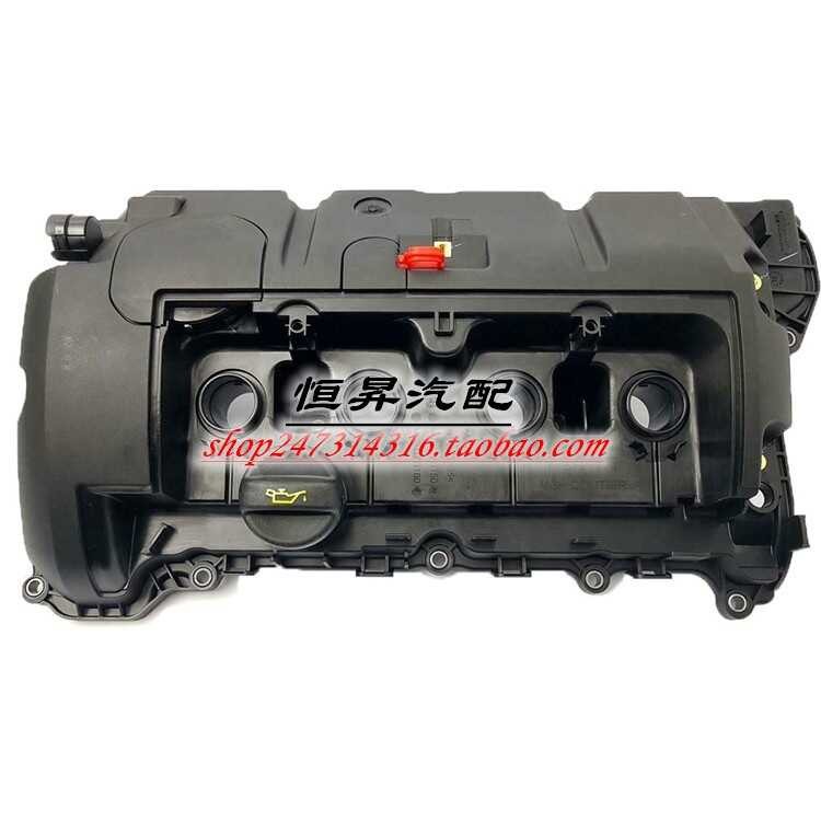 Adequado para BMW mini mini R55 R56 R57 R58 tampa da válvula R59 R60 sala capa R61 montagem
