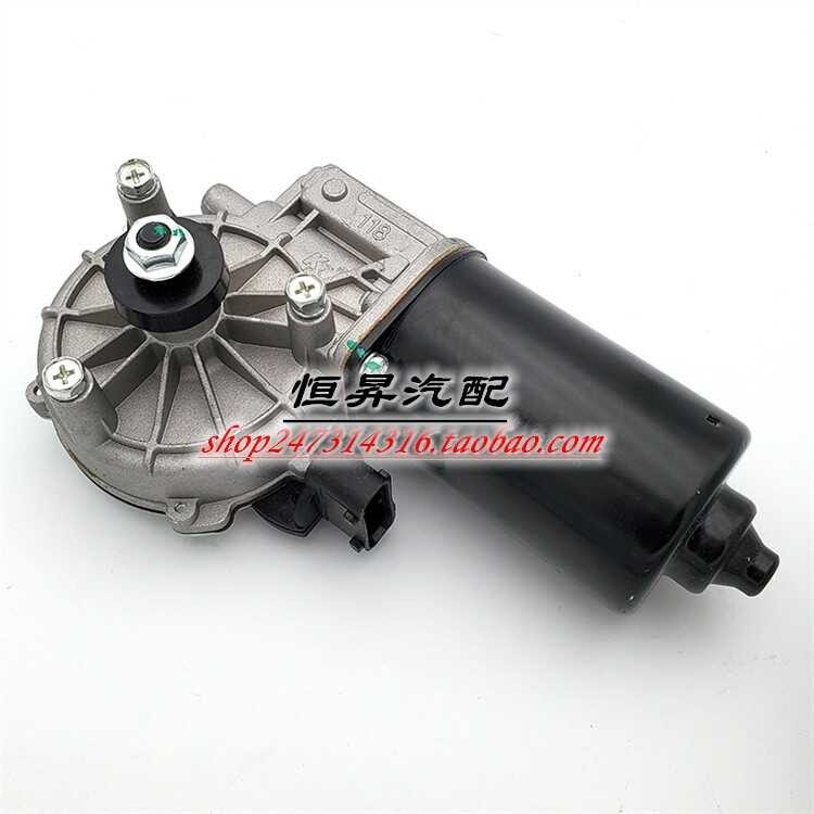 Adequado para BMW estilo antigo série 5 E39 520 523 525 motor de limpador 528 530 540 motor de limpador